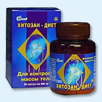 Хитозан-диет капсулы 300 мг, 90 шт - Питерка